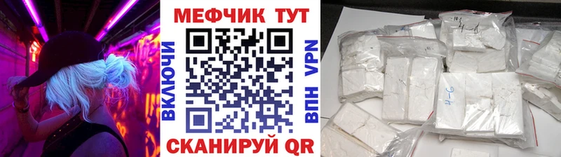 Виды наркоты Талица Галлюциногенные грибы Меф ГАШ Alpha-PVP