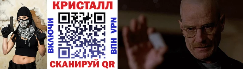 Амфетамин Premium  купить наркотик  Талица 