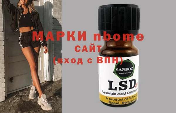 кокаин перу Алексеевка