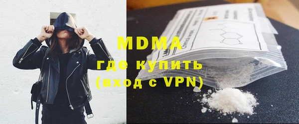кокаин перу Алексеевка