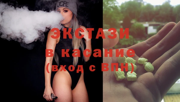 дурь Алзамай