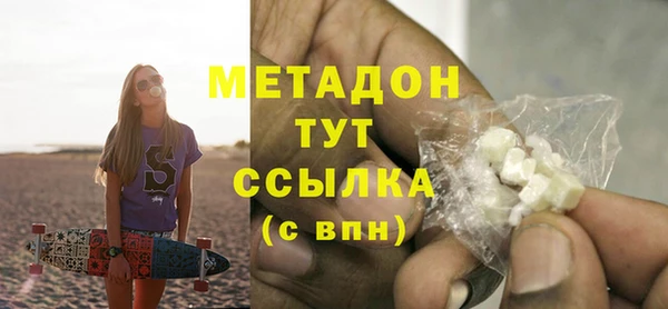 эйфоретик Алексин