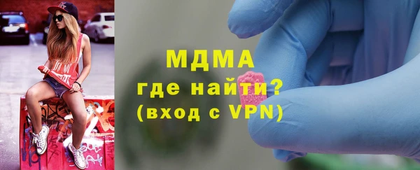 кокаин перу Алексеевка