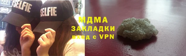 дурь Алзамай