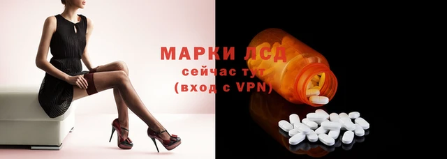 кокаин перу Алексеевка