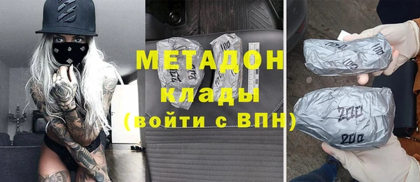 кокаин перу Алексеевка