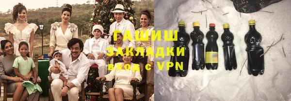 кокаин перу Алексеевка