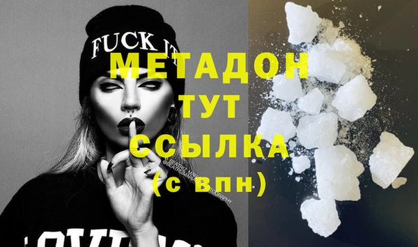эйфоретик Алексин