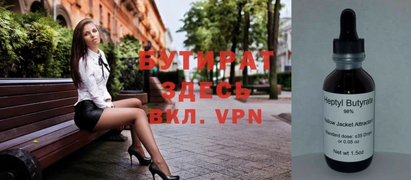 дурь Алзамай