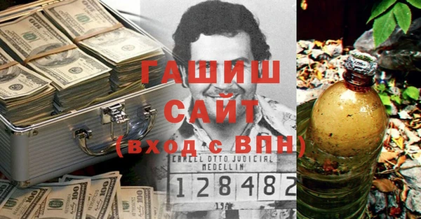 кокаин перу Алексеевка