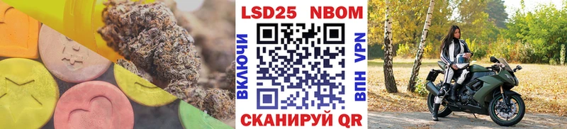 LSD-25 экстази кислота  Талица 